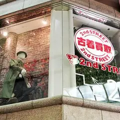 2nd STREET心斎橋店