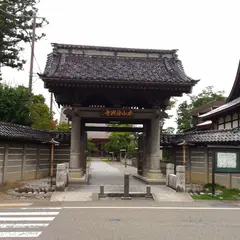 浄興寺