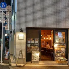 lePave（ル・パヴェ）和牛料理