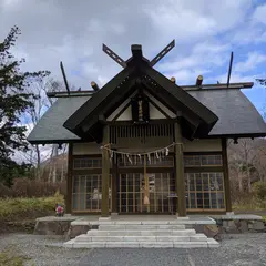 留寿都神社