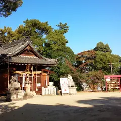 伊久智神社
