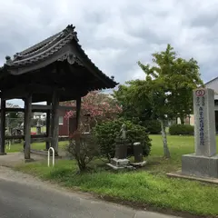 大福寺持宝院