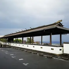 松江フォーゲルパーク駅