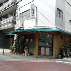 麺屋百福