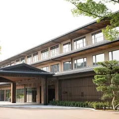 智積院会館