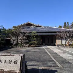 野村美術館