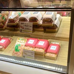 マンスリースイーツ 五反田店