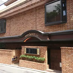 ラブインパート２