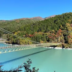 井川大橋（吊り橋）