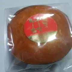 （有）ナカミチ食品