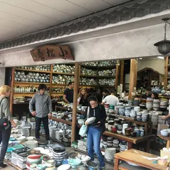 （株）小松屋