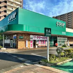 みやぎ生協 名取西店