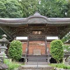 福光園寺