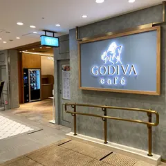 GODIVA cafe Tokyo (ゴディバ カフェ 東京)
