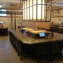 海鮮飯処ふじ丸本店