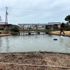秋恵園
