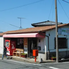 sweets cafe egao itoshima