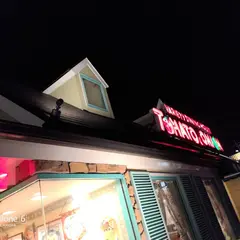 トマト＆オニオン 岩出店