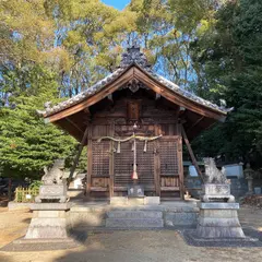 神明社