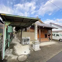 慈済寺