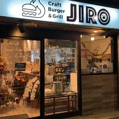 Craft Burger & Grill Jiro