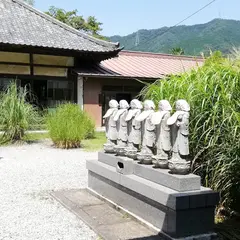 道光寺