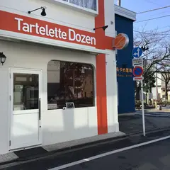 Tartelette Dozen(タルトレット ドウゼン)