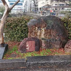 花の回廊