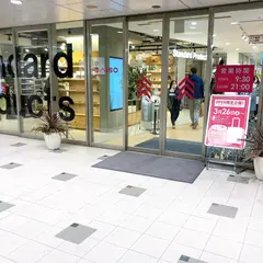 Standard Products 渋谷マークシティ店
