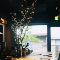 酒家 の元