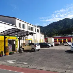 ニコニコレンタカー鬼怒川温泉駅前店