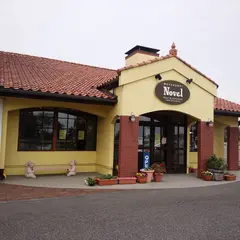 豚肉専門店ノーベル 泉崎本店