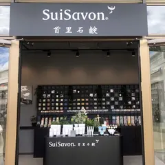 SuiSavon Shuri Soap Hanasaki Marche Gallery ShopaSuiSavon 首里石鹸 オキナワハナサキマルシェ ギャラリーショップ