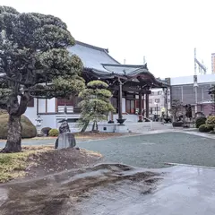 常光寺