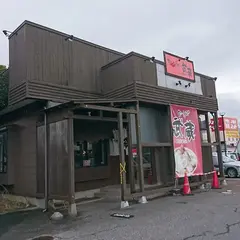 ちゃーしゅうや 武蔵 新発田ジョイタウン店