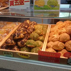 京甘味