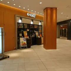 カレー食堂 心 さいたま新都心店