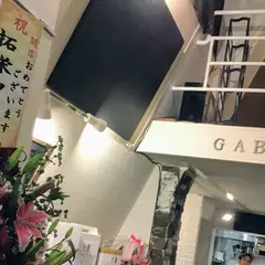 創作Bal dining Gablit