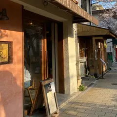 RIO COFFEE 芦屋本店