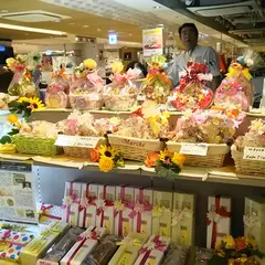 シェフアサヤマ 芦屋洋菓子工房