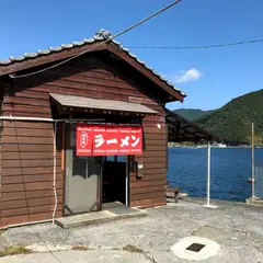 ラーメン加代