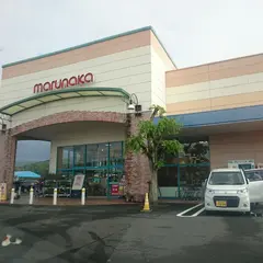 マルナカ 院庄店