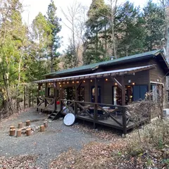 キャンプ場付き貸別荘 ぽつんと荘道志