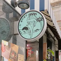 スタジオ シー okinawa