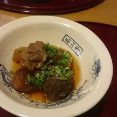 多幸金