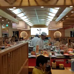 海座長浜店