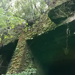 池子石の石切場跡