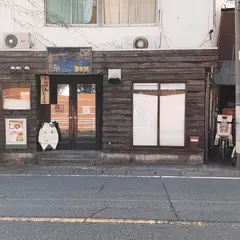 米Cafe BOX