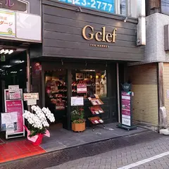ティーマーケット ジークレフ 高円寺店