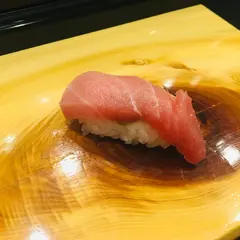 寿し処恵